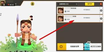 迷你道具爆料网站大全最新,迷你道具爆料网站大全独家爆料！