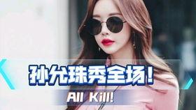 美女被超模爆料了视频大全,真相与争议 第3张 美女被超模爆料了视频大全,真相与争议 第3张