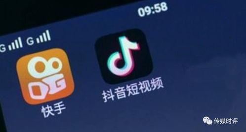 抖音爆料操作技巧视频大全,操作技巧视频大全,轻松玩转短视频平台! 第3张 抖音爆料操作技巧视频大全,操作技巧视频大全,轻松玩转短视频平台! 第3张