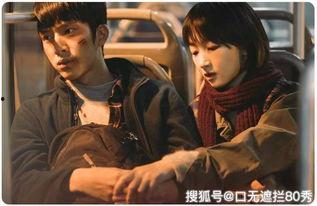 退娱乐圈前发疯爆料的文,揭秘明星真实生活