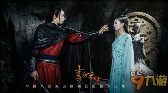 青云志2手机在线观看免费观看全集,重温仙侠传奇！